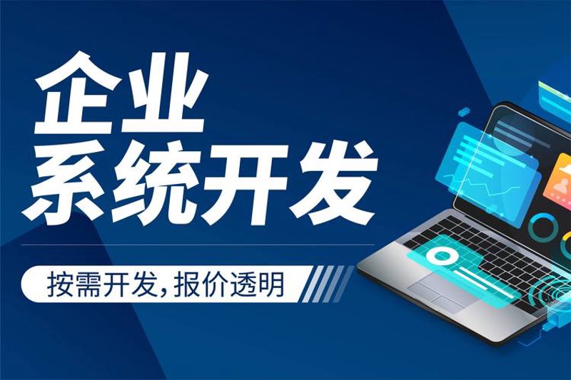 让苏州网站焕发活力——掌握设计与维护小技巧