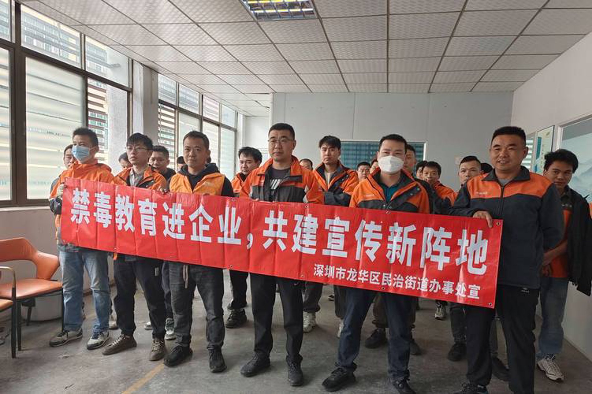 荣邦网络科技